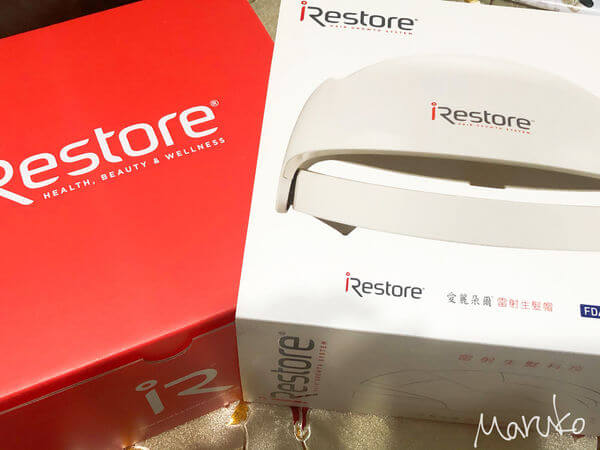 iRestore雷射生髮帽-Pro使用心得-效果-評價-推薦